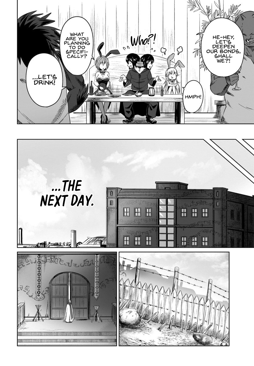 Kuro no Maou Chapter 17 21